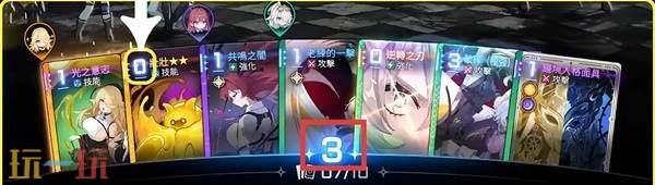 《卡厄思梦境》战斗系统和UI详解 《卡厄思梦境》战斗玩法介绍