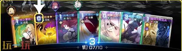 《卡厄思梦境》战斗系统和UI详解 《卡厄思梦境》战斗玩法介绍