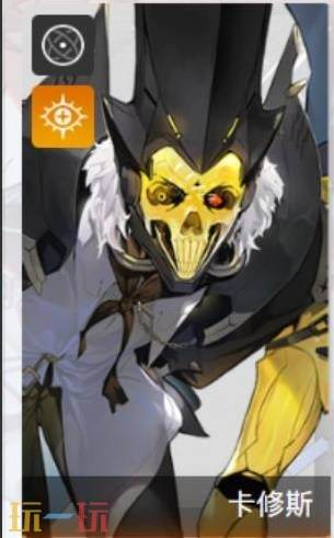 《卡厄思梦境》4星角色培养推荐 前期哪些4星值得练