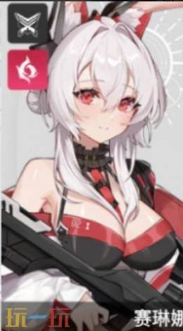 《卡厄思梦境》4星角色培养推荐 前期哪些4星值得练