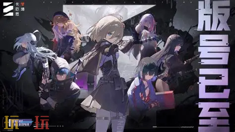 《卡厄思梦境》4星角色培养推荐 前期哪些4星值得练