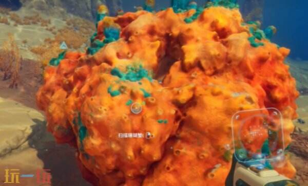 深海迷航2水分潴留模组解锁指南‌ 深海迷航2水分潴留模组怎么解锁