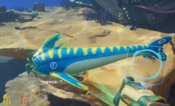 深海迷航2缓慢代谢模组解锁教程 深海迷航2缓慢代谢模组然如何解锁