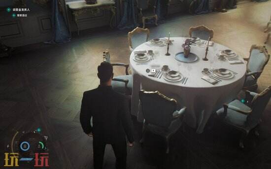 《007:初露锋芒》第八章"有的是时间"全收集品详细攻略