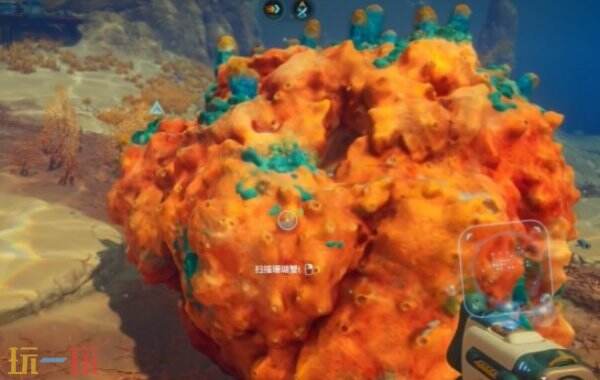 深海迷航2水分潴留模组获取攻略 深海迷航2水分潴留模组怎么获得