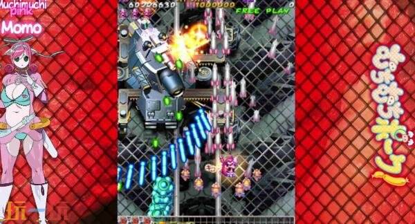 《Muchi Muchi Pork! & PinkSweets Boosted》10月1日全球发售