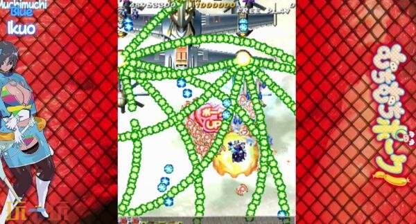 《Muchi Muchi Pork! & PinkSweets Boosted》10月1日全球发售