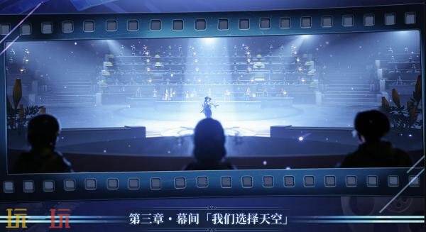 RPG《鸣潮》3.4版本“未选择的梦”将于6月8日推出