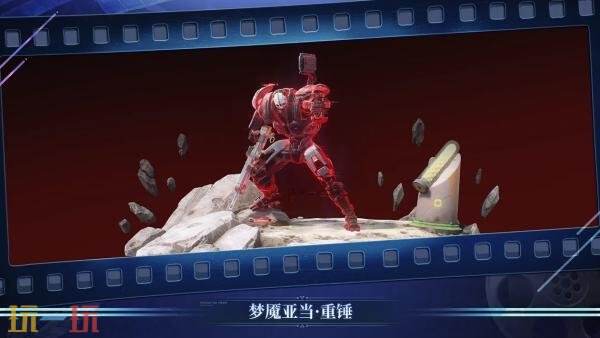 RPG《鸣潮》3.4版本“未选择的梦”将于6月8日推出