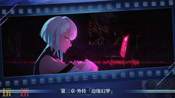 RPG《鸣潮》3.4版本“未选择的梦”将于6月8日推出