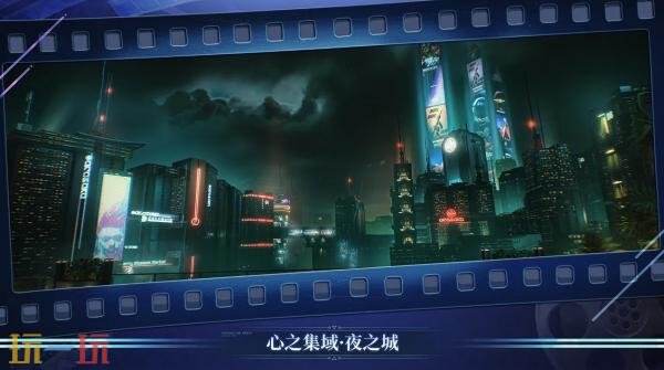 RPG《鸣潮》3.4版本“未选择的梦”将于6月8日推出