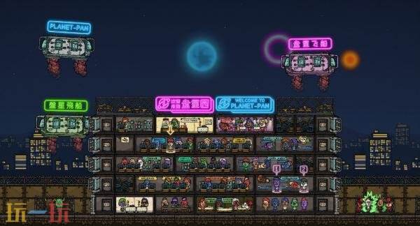 园区猪仔生存模拟RPG《逃出盘星园》将于6月发售