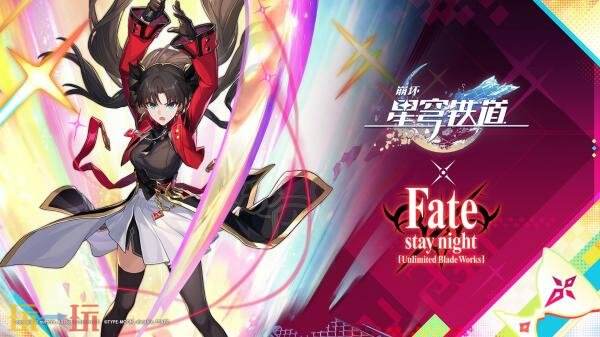 崩坏星穹铁道6月1日更新公告：4.3版本「沉于生者的忘川」上线！