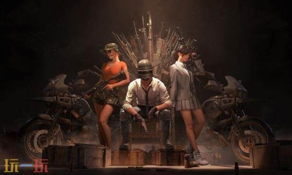 pubgm台服充值入口 PUBG手游pubgmobile台服直充