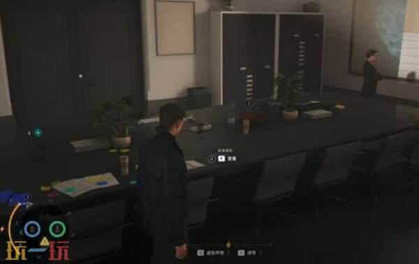 007初露锋芒不速之客物品收集指南 007初露锋芒第十一章可以收集哪些物品