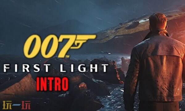 007初露锋芒收集成就详情介绍 007初露锋芒收集成就有什么