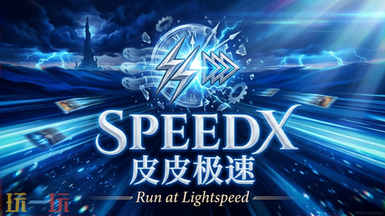 杀戮尖塔2必装MOD合集-杀戮尖塔2MOD整合包下载安装