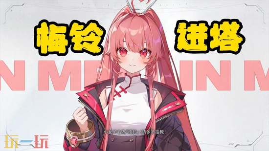 杀戮尖塔2模组整合包-杀戮尖塔2热门新角色与联机辅助MOD整合包分享