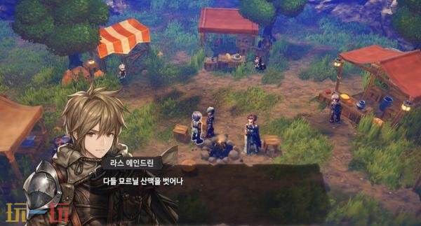 RPG《仙境传说计划》预计于2027年上半年登陆主机和PC平台