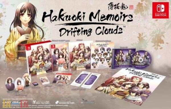 薄樱鬼新作英文版《薄樱鬼回忆录:流云》2027年初在NS推出