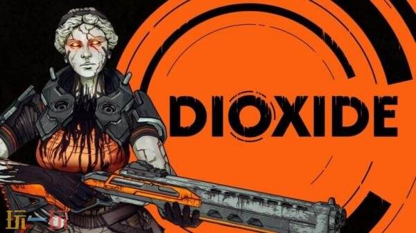 硬核战术射击游戏《二氧化物》公布!试玩版预计2026年第三季度推出