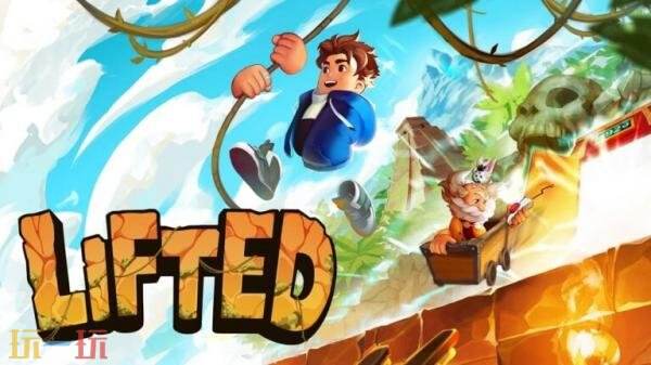 电影式解谜冒险游戏《LIFTED》将于7月22日发售