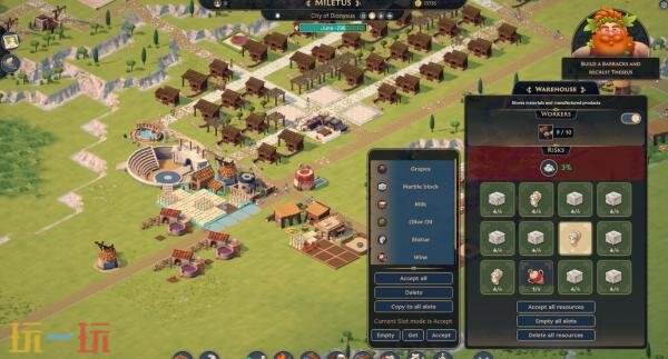 万神殿战略城市建造游戏《Theos: Cities of Myth》将于今年登陆PC平台