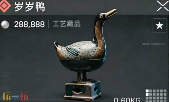 《三角洲行动》宝藏月活动介绍 宝藏月有哪些活动