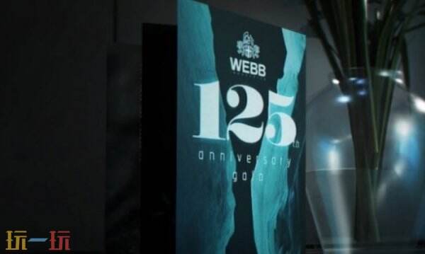 007初露锋芒韦伯工业情报怎么获得 007初露锋芒韦伯工业情报在哪获取