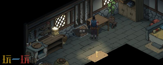 《今古群侠传》牛家村任务事件怎么做?