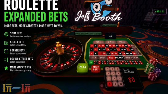 Gamble With Your Friends必装MOD合集-热门操作优化与玩法扩展MOD整合包分享