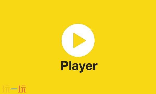 potplayer官网中文版入口 播放器potplayer官网最新版