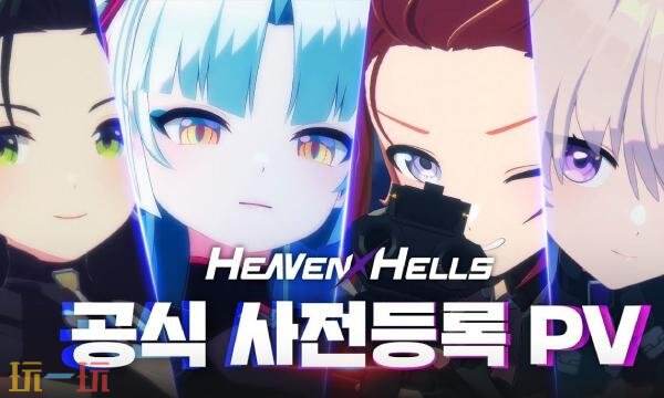 天堂地狱动漫小队rpg充值多少钱 天堂地狱韩服充值价格一览