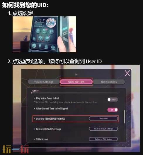 绯染天空国际服怎么充值不了 绯染天空国际服直平台推荐