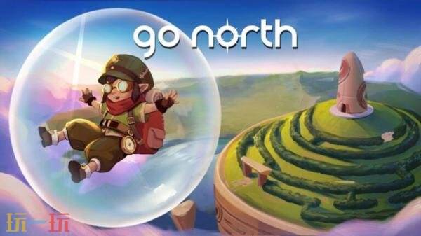 迷宫冒险游戏《Go North》7月28日发售!试玩现已上线