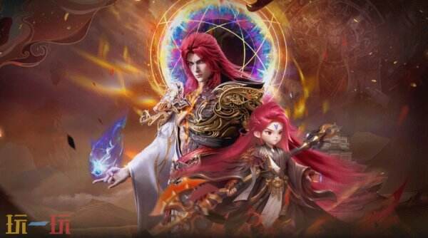 《仙逆H5》六月最新兑换码 《仙逆H5》最新周礼包分享