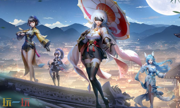 长安幻想官方云游戏秒玩入口 长安幻想云游戏登陆入口