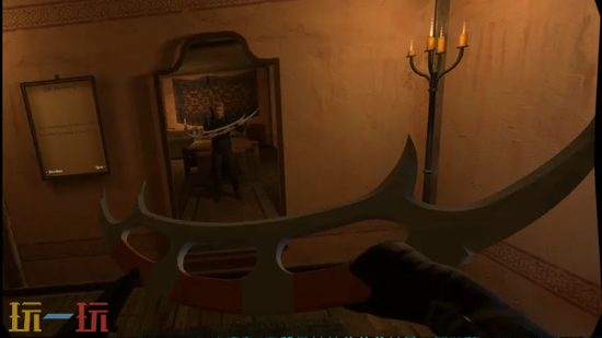 剑与魔法科幻炫酷武器MOD合集-巴特勒之剑凯尔特天线剑暗石枪一键整合包