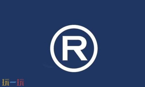 商标名称注册查询官网入口 商标名称注册查询系统