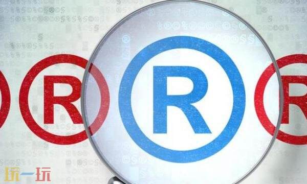 商标网上服务系统入口 商标网上服务系统登录网址