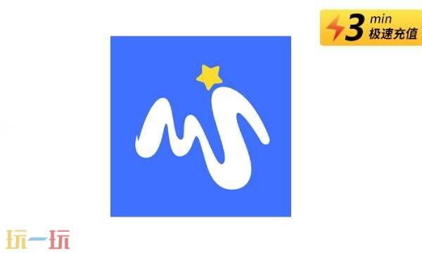 Migo Live国际服怎么充值 Migo Live国际服充值教程