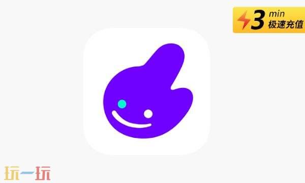 Bermuda Video Chat国际服怎么充值 国际服直充教程