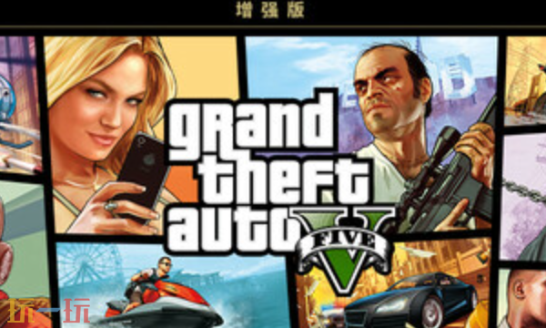 GTA5增强版二十二项修改器 GTA5增强版风灵月影修改器2026