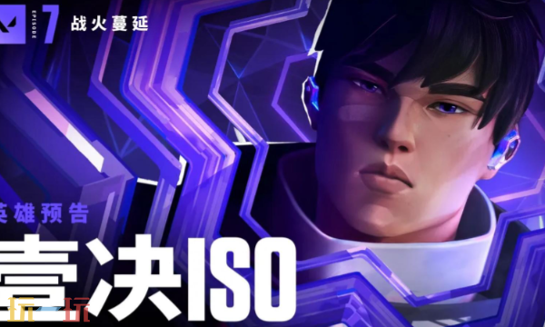 无畏契约准星代码手感最佳十字是什么 无畏契约准星代码大全2026