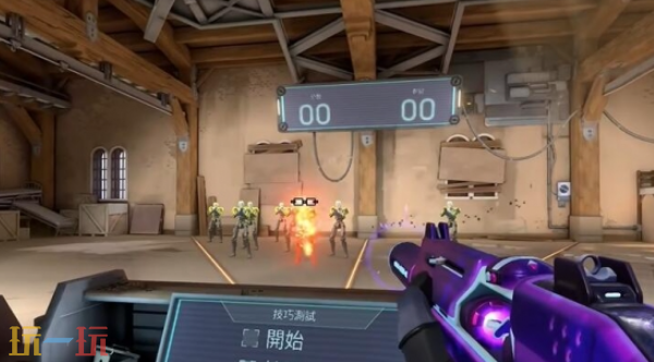 无畏契约抽象准星怎么设置 无畏契约抽象准星代码大全2026