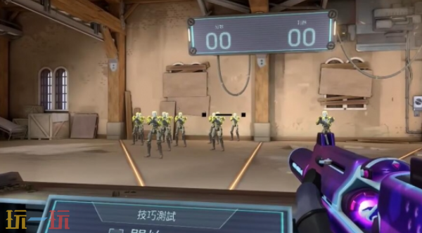 无畏契约抽象准星怎么设置 无畏契约抽象准星代码大全2026