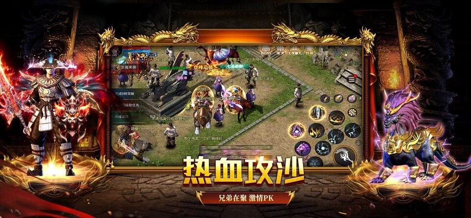 地鼠传奇官网入口 地鼠传奇官网链接