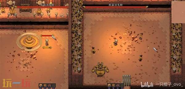 《罗马拓荒录》皮兹法克斯打法攻略 皮兹法克斯怎么打