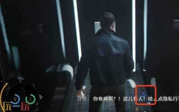 007初露锋芒罗杰芬奇情报获得方式 007初露锋芒罗杰芬奇情报获得教程