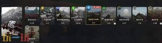 《红色沙漠》雷电板金盔甲怎么获得？